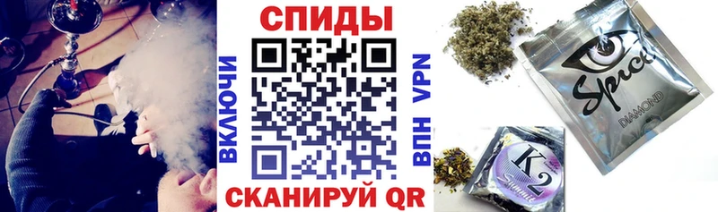 наркошоп  Облучье  мега маркетплейс  Бутират BDO 