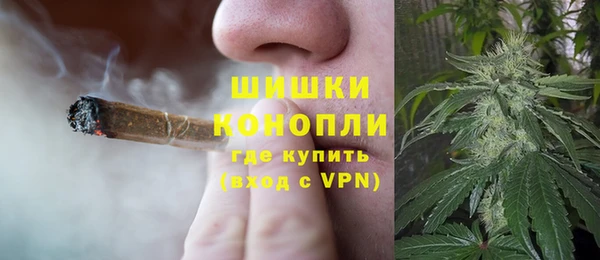 мефедрон VHQ Аркадак