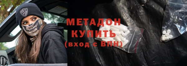 крисы Арсеньев