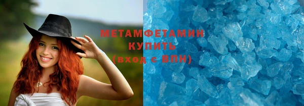 СК Балабаново