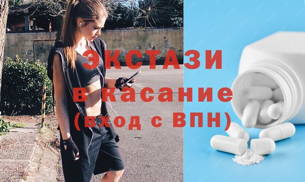apvp Балахна