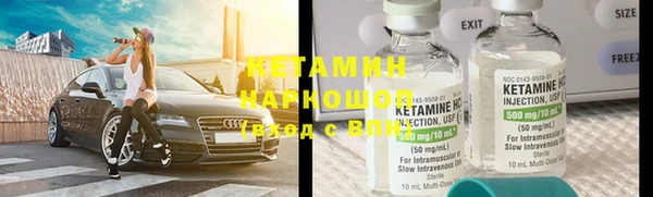 крисы Арсеньев