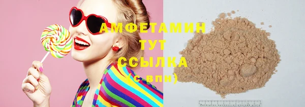 крисы Арсеньев