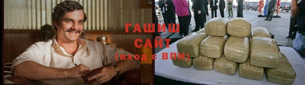 марихуана Баксан