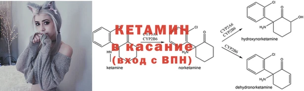 мефедрон VHQ Аркадак