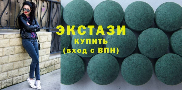 марихуана Баксан
