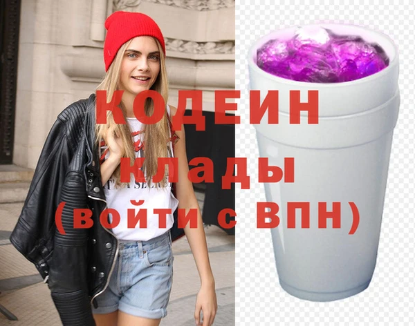 марихуана Баксан