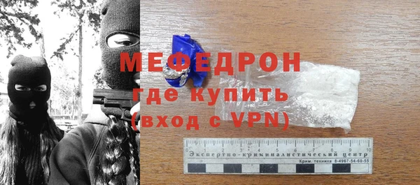 крисы Арсеньев