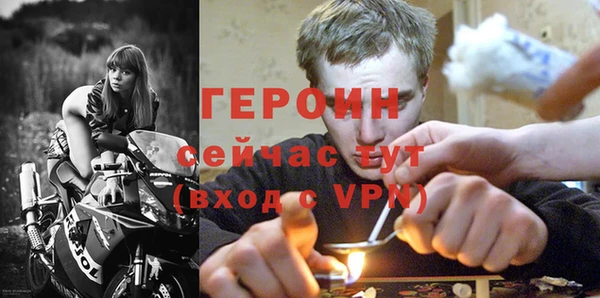 apvp Балахна