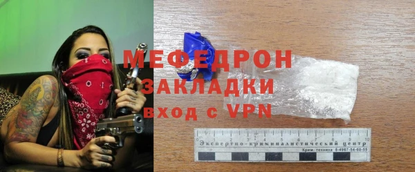 крисы Арсеньев