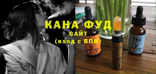 крисы Арсеньев