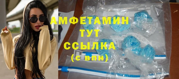 прущий лед Новодвинск
