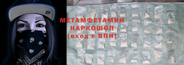 крисы Арсеньев
